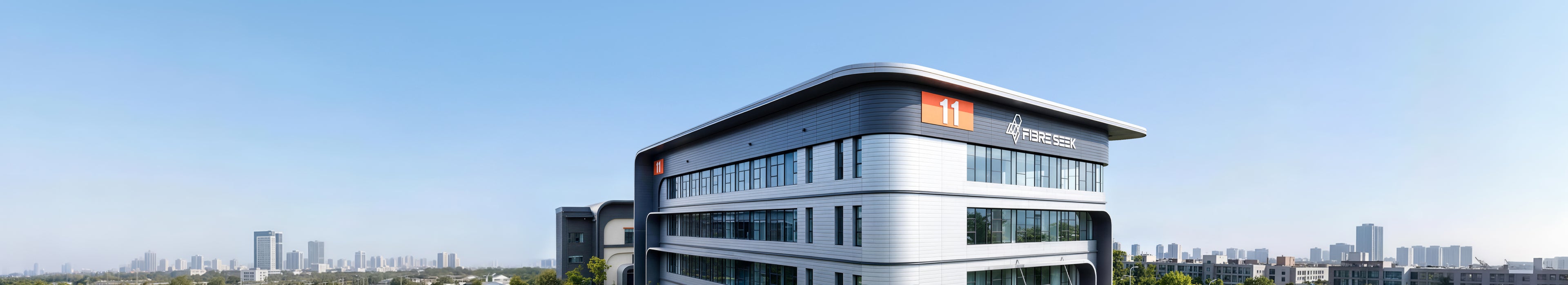 FibreSeek factory building